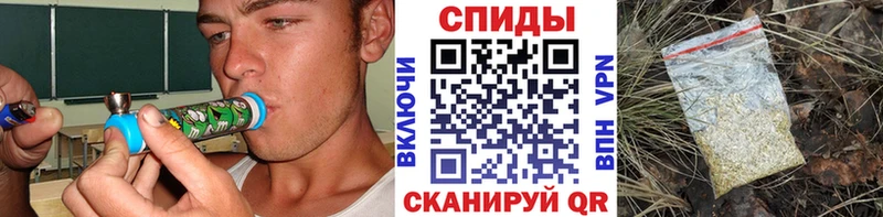БУТИРАТ оксибутират  блэк спрут маркетплейс  Среднеуральск  закладка 
