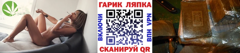 Гашиш гашик  Среднеуральск 