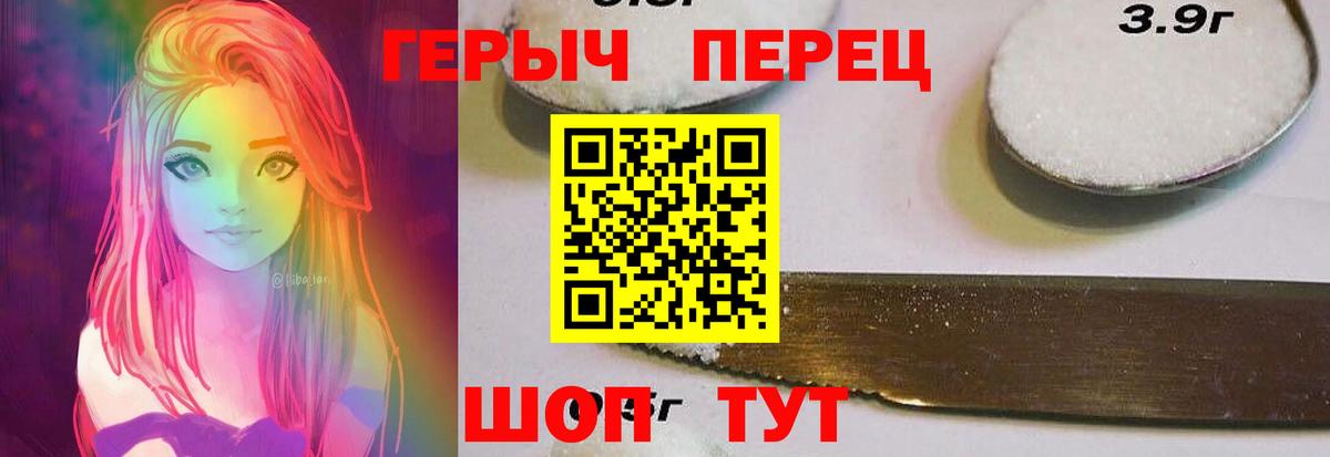 А ПВП СОЛЬ   Конопля  NBOMe  Cocaine  MDMA  МЕФ кристаллы  ГАШИШ  Среднеуральск  ГАШИШ  Вход с VPN 