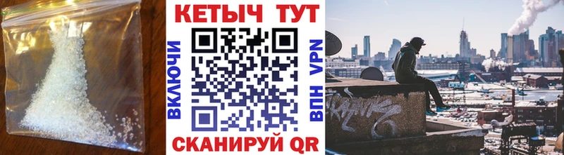 магазин продажи наркотиков  Среднеуральск  КЕТАМИН ketamine 