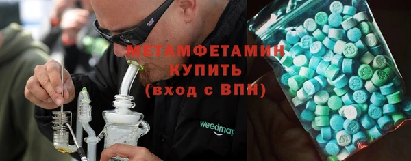 ешки Дмитров