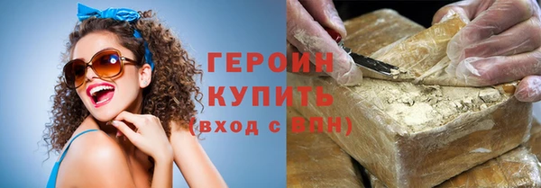 ешки Дмитровск