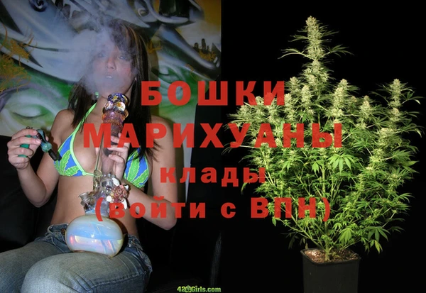ешки Дмитров