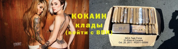 ешки Дмитров