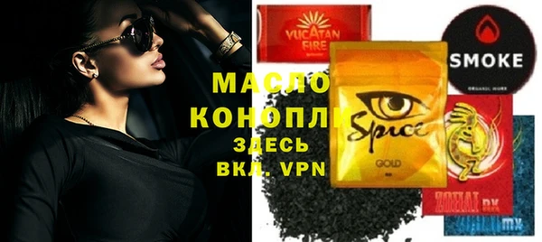 прущие крисы Дмитриев