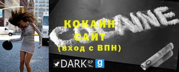 ешки Дмитров