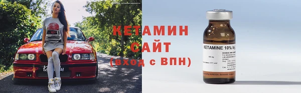 ешки Дмитровск