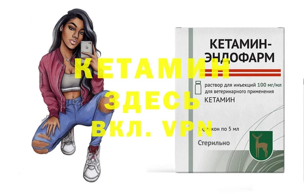 ешки Дмитров