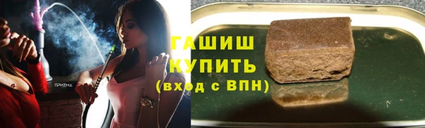 прущие крисы Дмитриев