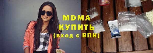 ешки Дмитров