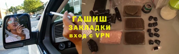ешки Дмитровск