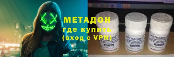 MESCALINE Ханты-Мансийск