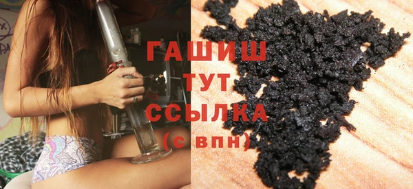 ешки Дмитровск