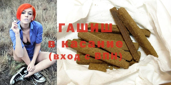 ешки Дмитровск