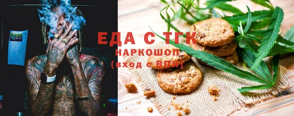 ешки Дмитровск
