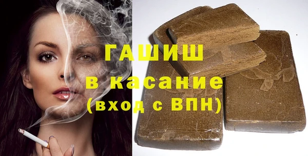 ешки Дмитров