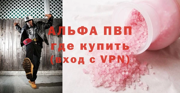 ешки Дмитров