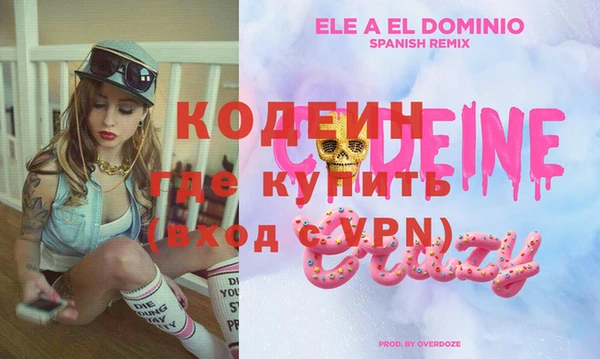 ешки Дмитровск