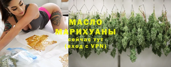 ешки Дмитров