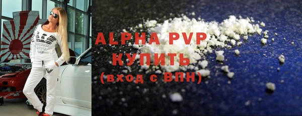 прущие крисы Дмитриев