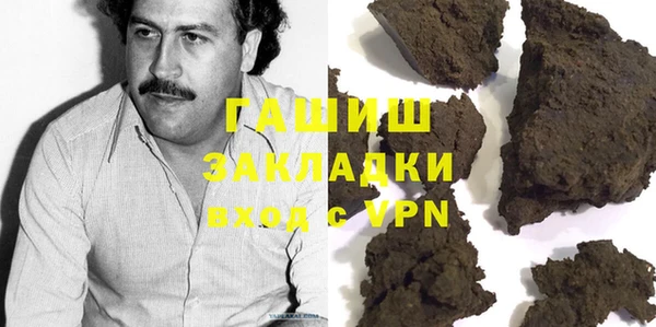 ешки Дмитров
