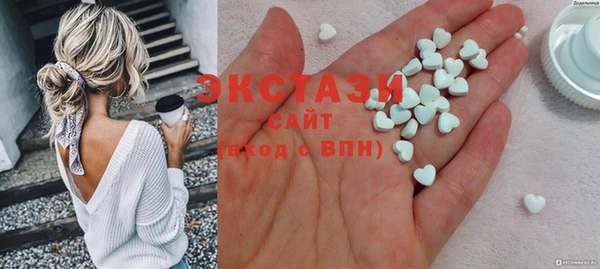 ешки Дмитров