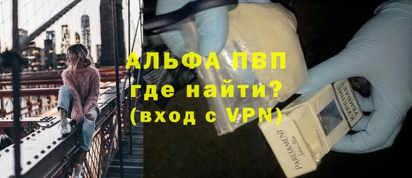 прущие крисы Дмитриев