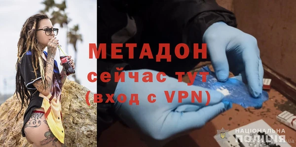 прущие крисы Дмитриев