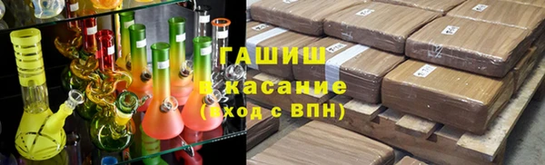 ешки Дмитров