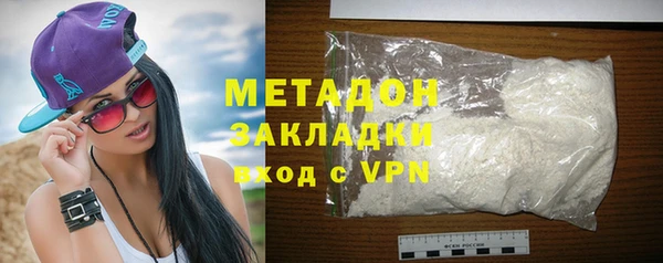 ешки Дмитровск