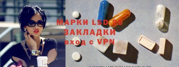 ешки Дмитров