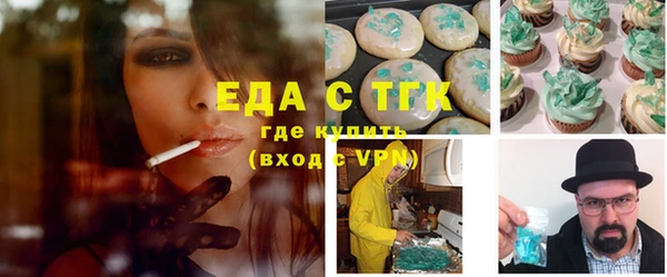 ешки Дмитров