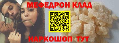 ГАЛЛЮЦИНОГЕННЫЕ ГРИБЫ Ирбит