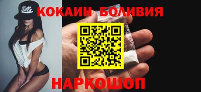 МДМА Кумертау