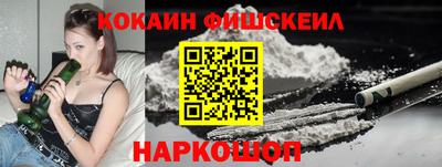 альфа пвп VHQ Кулебаки