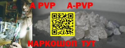 эйфоретик Кунгур