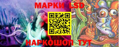 эйфоретик Кунгур