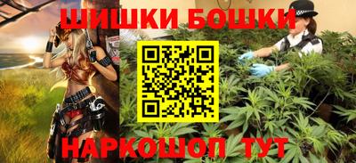 бутик Изобильный