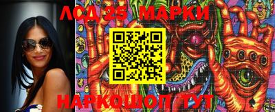 эйфоретик Кунгур