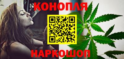 альфа пвп VHQ Кулебаки