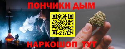эйфоретик Кунгур