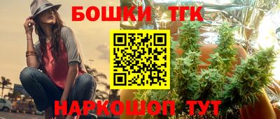 эйфоретик Кунгур