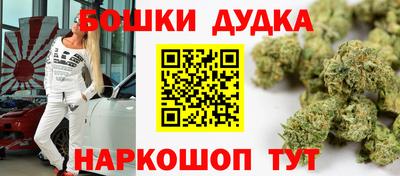 ГАЛЛЮЦИНОГЕННЫЕ ГРИБЫ Ирбит