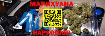 МДМА Кумертау