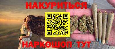 альфа пвп VHQ Кулебаки