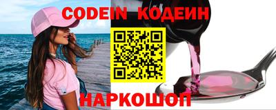 МДМА Кумертау