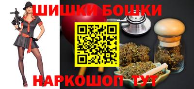 МДМА Кумертау