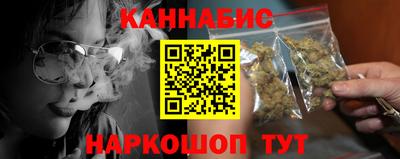 МДМА Кумертау