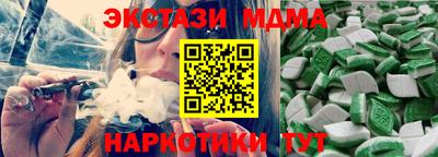 альфа пвп VHQ Кулебаки