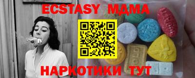 альфа пвп VHQ Кулебаки